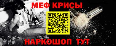 mdma Бугуруслан