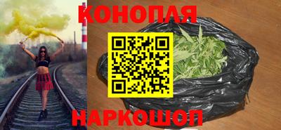ALPHA PVP Будённовск