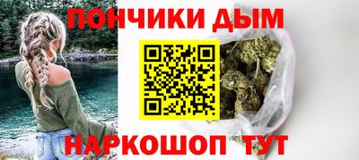 соль ск Бузулук