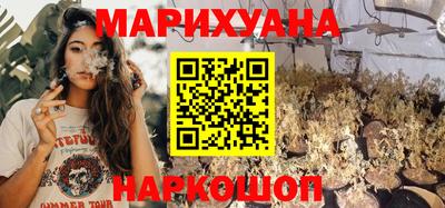 mdma Бугуруслан