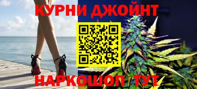 ALPHA PVP Будённовск