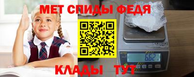соль ск Бузулук