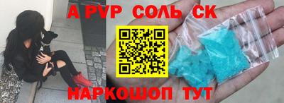 mdma Бугуруслан