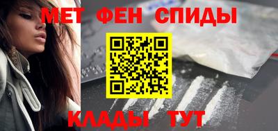 ALPHA PVP Будённовск