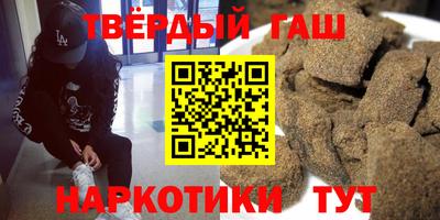 ALPHA PVP Будённовск