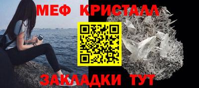 mdma Бугуруслан